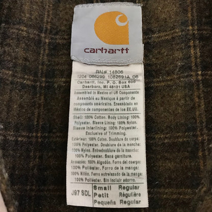 Carhartt | カーハート デトロイトジャケット ワークジャケット その他アウター J97 SDL ベージュ サイズ：S【倉吉店】