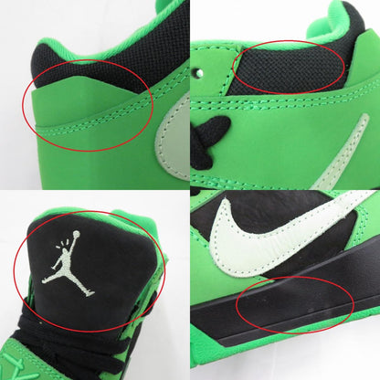 NIKE | ナイキ ×Travis Scott Jordan Jumpman Jack CJ1 T-Rexx スニーカー IM9113-300 ジャンプマンジャック グリーン 29cm【瀬戸大橋店】
