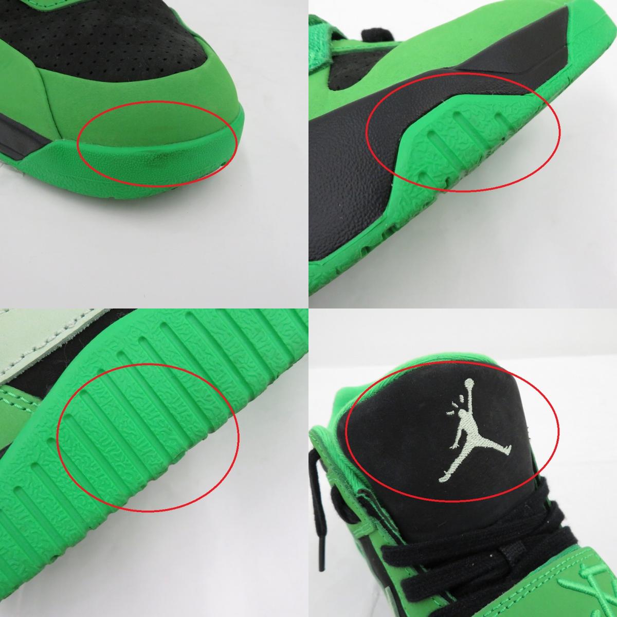 NIKE | ナイキ ×Travis Scott Jordan Jumpman Jack CJ1 T-Rexx スニーカー IM9113-300 ジャンプマンジャック グリーン 29cm【瀬戸大橋店】