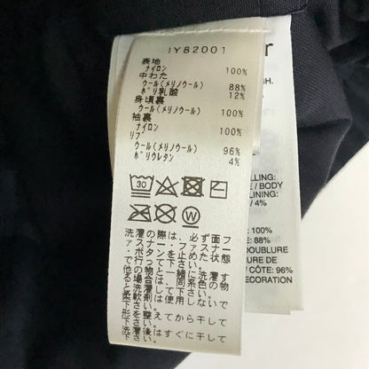 icebreaker | アイスブレーカー MERINOLOFT SHELLL BLOUSON ブルゾン 中綿ジャケット IY82001 ブラック サイズ：XS【倉吉店】