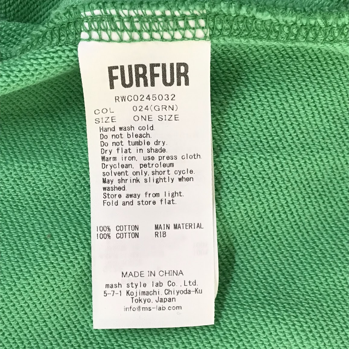 furfur | ファーファー ロゴ刺繍ウエストリブスウェットワンピース ワンピース RWCO245032 グリーン【倉吉店】