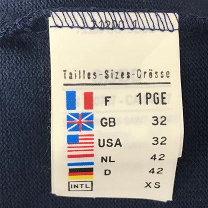 SAINT JAMES | セントジェームス OUESSANT ELBOW PATCH 長袖Ｔシャツ ネイビー【倉吉店】