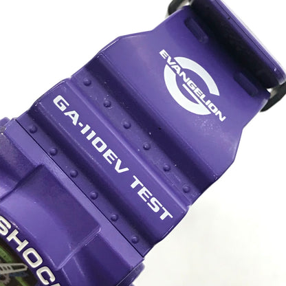 G-SHOCK | ジーショック エヴァンゲリヲン新劇場版/初号機 アナデジクォーツ 腕時計 GA-110EV-6AJR パープル【倉吉店】