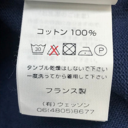 SAINT JAMES | セントジェームス OUESSANT ELBOW PATCH 長袖Ｔシャツ ネイビー【倉吉店】