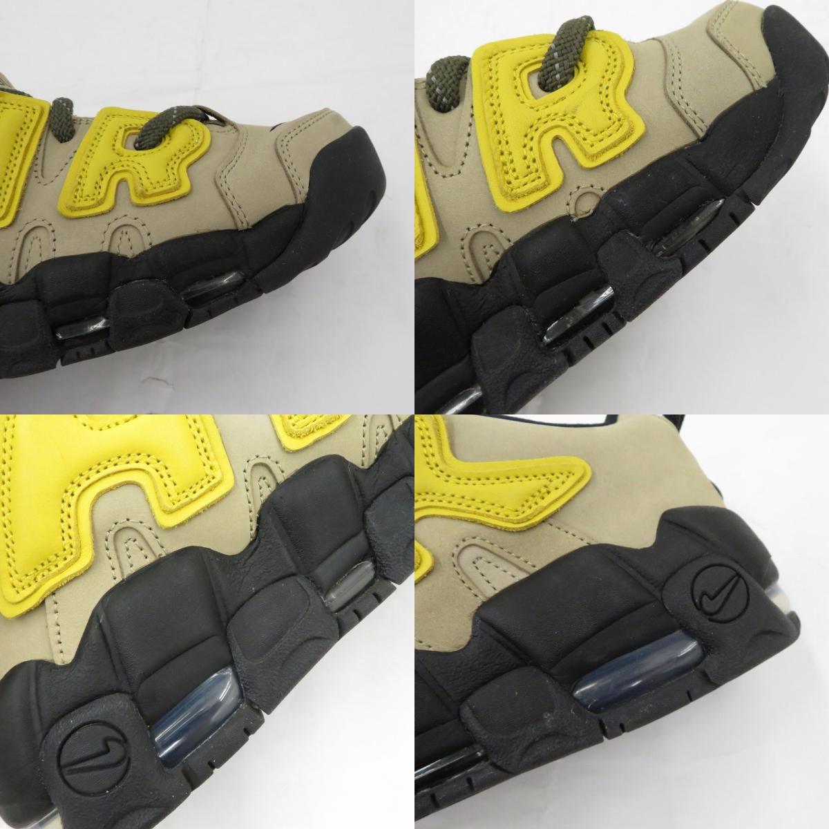 NIKE | ナイキ ×AMBUSH 'Vivid Sulfur and Limestone' スニーカー FB1299-200 エアモアアップテンポ ベージュ 28cm【瀬戸大橋店】