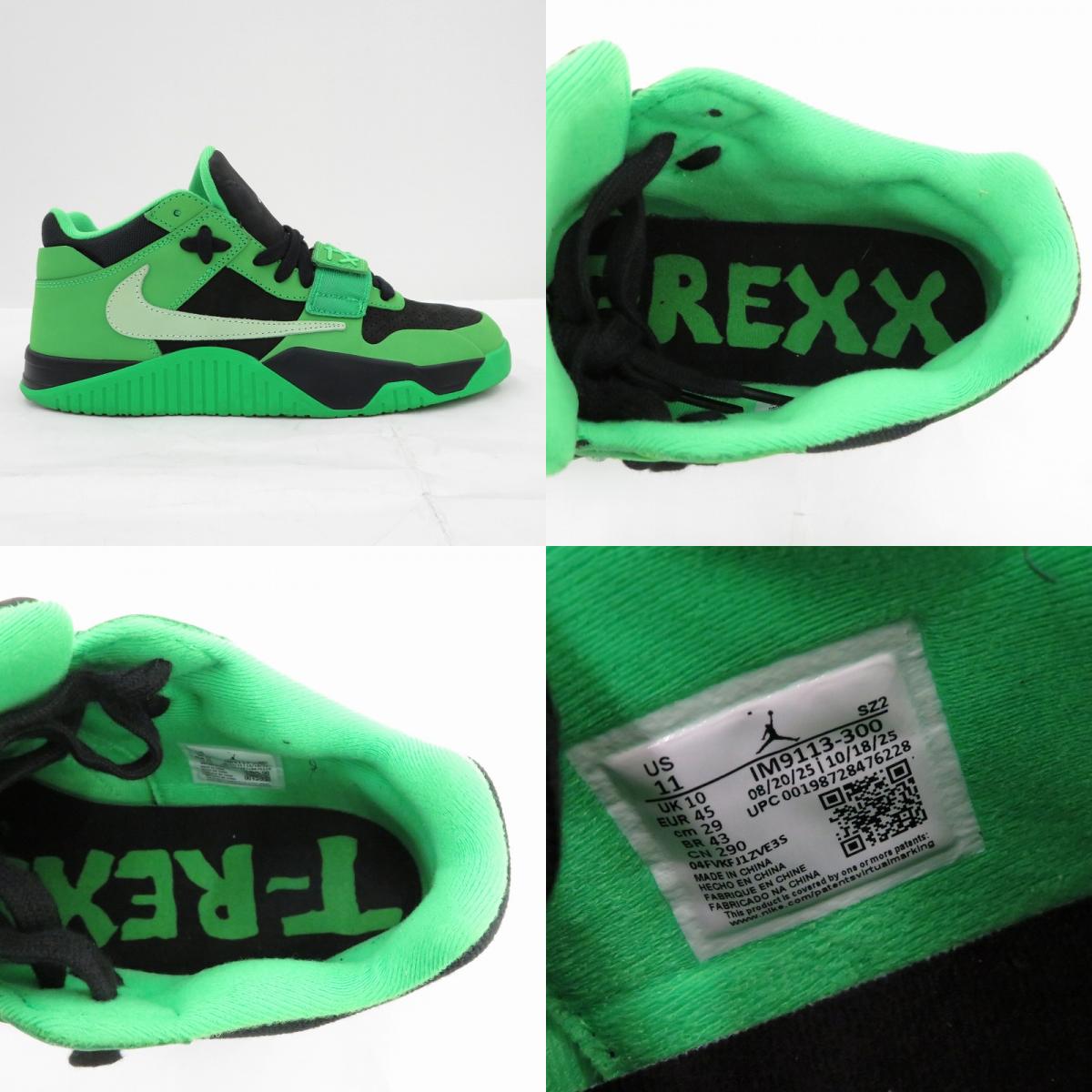 NIKE | ナイキ ×Travis Scott Jordan Jumpman Jack CJ1 T-Rexx スニーカー IM9113-300 ジャンプマンジャック グリーン 29cm【瀬戸大橋店】