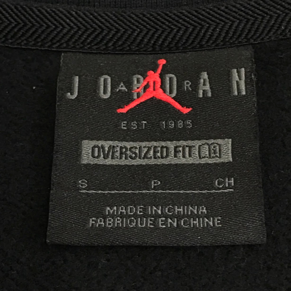 NIKE | ナイキ Jordan Flight Fleece Top スウェット FD7222-010 ブラック サイズ：S【倉吉店】