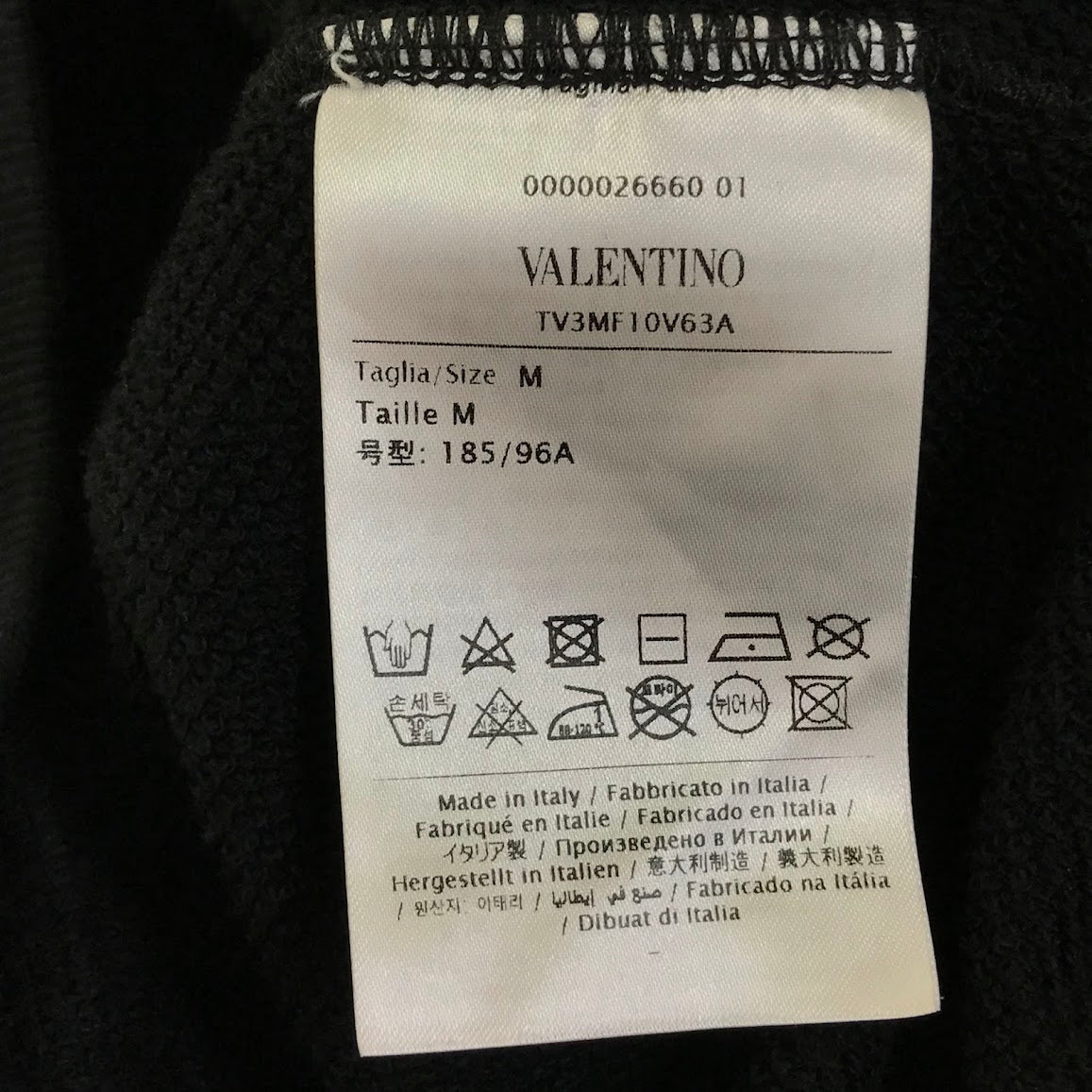 Valentino Garavani | ヴァレンティノ・ガラヴァーニ ロゴプリント スウェット TM3MF10V63A ブラック サイズ：M【倉吉店】