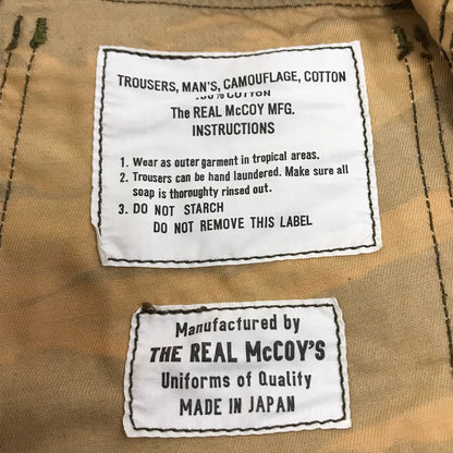 The REAL McCOY'S | ザリアルマッコイズ TIGER CAMOUFLAGE TROUSERS カーゴパンツ MP24001 カモ サイズ：30【倉吉店】
