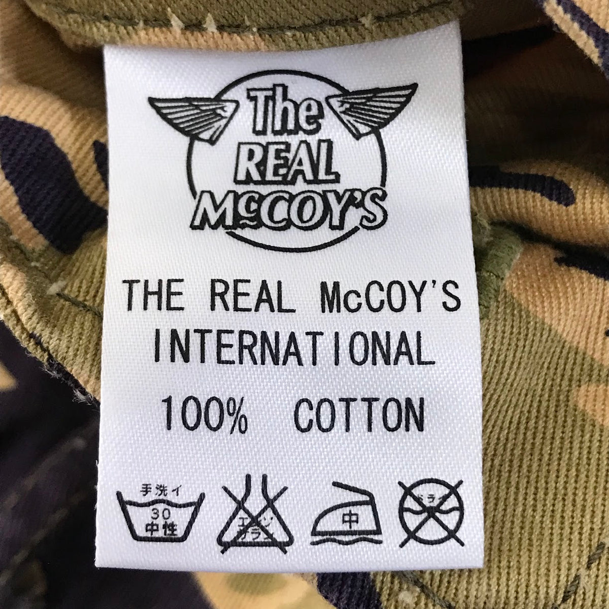 The REAL McCOY'S | ザリアルマッコイズ TIGER CAMOUFLAGE TROUSERS カーゴパンツ MP24001 カモ サイズ：30【倉吉店】