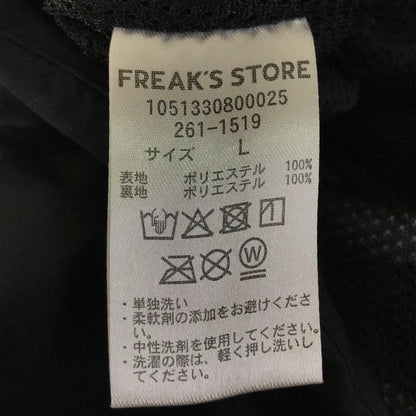 Phenix | フェニックス マウンテンパーカー 261-1519 ブラック サイズ：L【倉吉店】