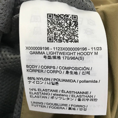 ARC'TERYX | アークテリクス Gamma Lightweight Hoody ガンマ ライトウエイト フーディー マウンテンパーカー X000009196 ベージュ サイズ：S【倉吉店】