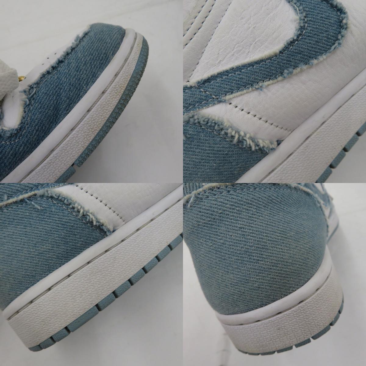 NIKE | ナイキ WMNS AJ1 High OG 'Denim' スニーカー DM9036-104 エアジョーダン ブルー 28cm【瀬戸大橋店】