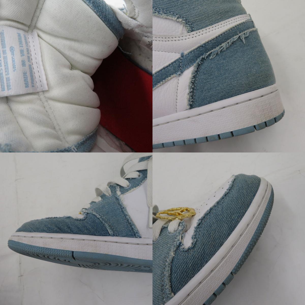 NIKE | ナイキ WMNS AJ1 High OG 'Denim' スニーカー DM9036-104 エアジョーダン ブルー 28cm【瀬戸大橋店】