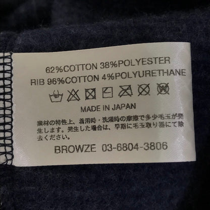 The Ennoy Professional｜エンノイ BOADER CREW NECK SWEAT ボーダー柄 スウェット AW25BRENCT01NTL ネイビー サイズ：XL【倉吉店】