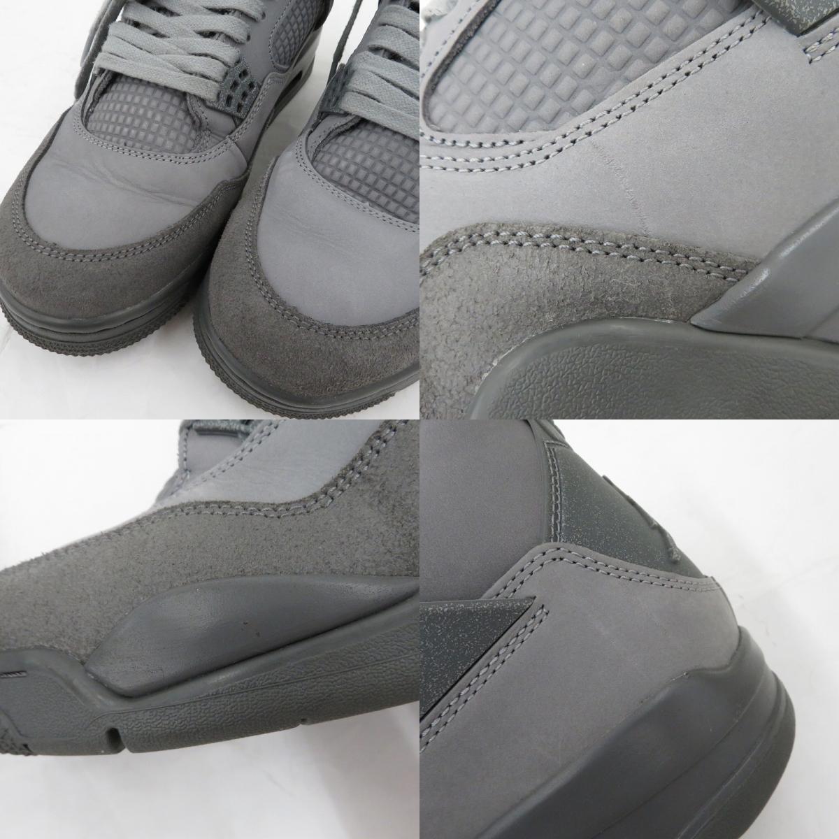 NIKE | ナイキ AJ4 Retro SE 'Wet Cement' スニーカー FQ7928-001 エアジョーダン グレー 29cm【瀬戸大橋店】