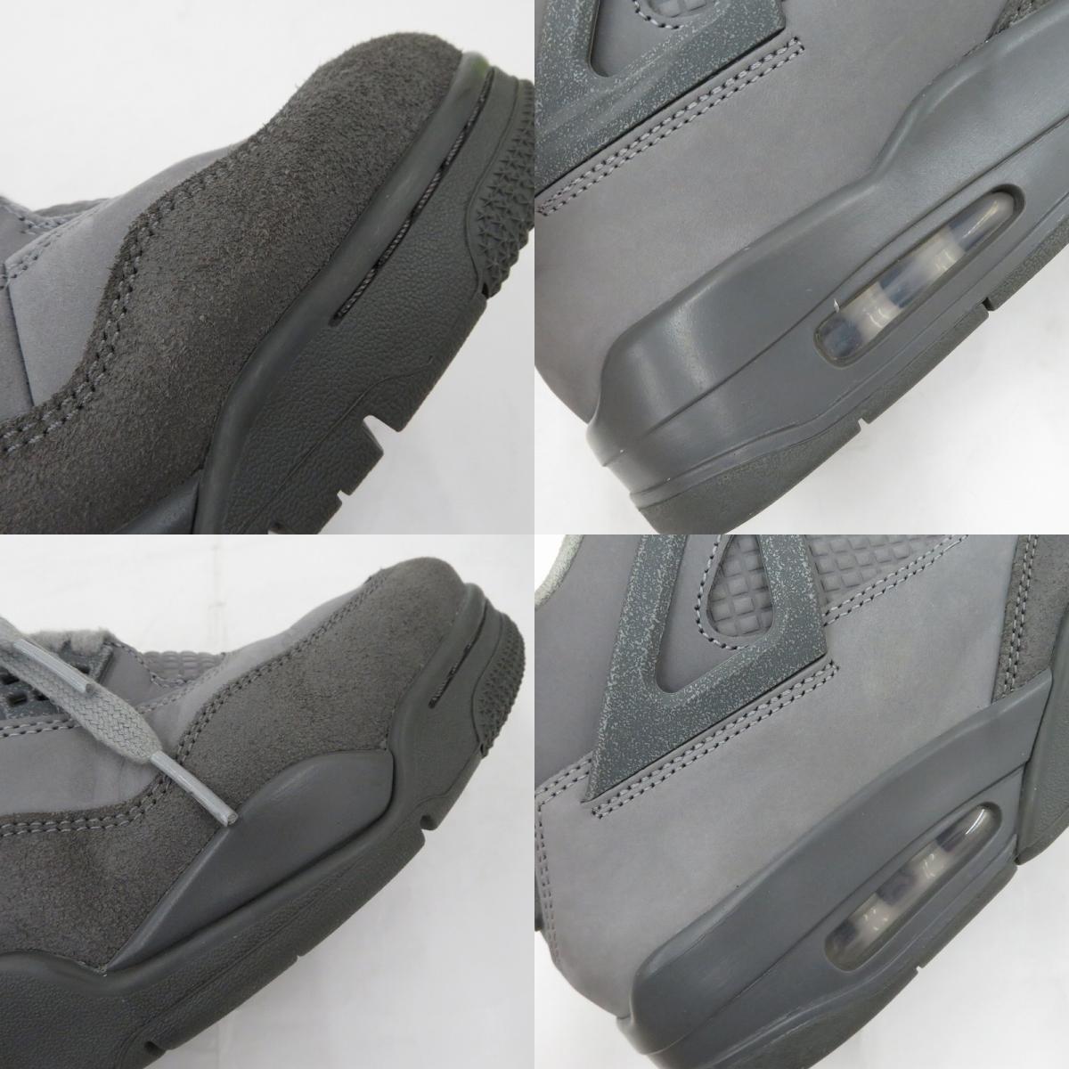 NIKE | ナイキ AJ4 Retro SE 'Wet Cement' スニーカー FQ7928-001 エアジョーダン グレー 29cm【瀬戸大橋店】