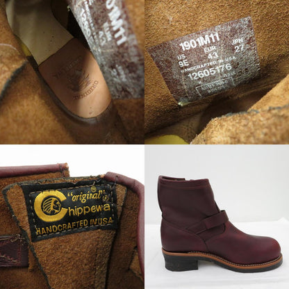 Chippewa | チペワ ブーツ 1901M11 エンジニアブーツ ブラウン 27cm【瀬戸大橋店】