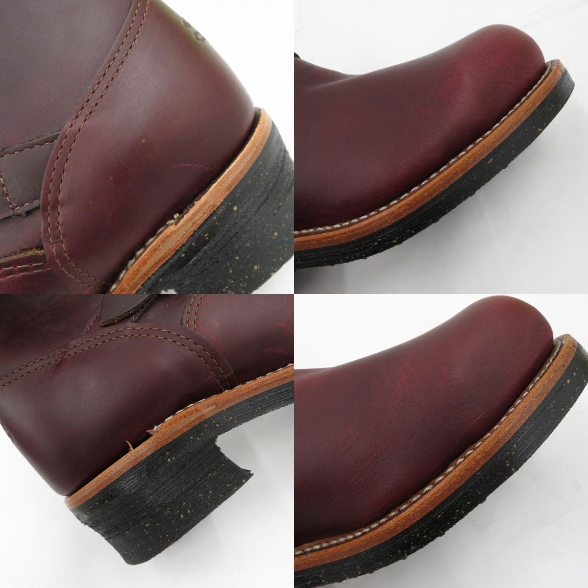 Chippewa | チペワ ブーツ 1901M11 エンジニアブーツ ブラウン 27cm【瀬戸大橋店】