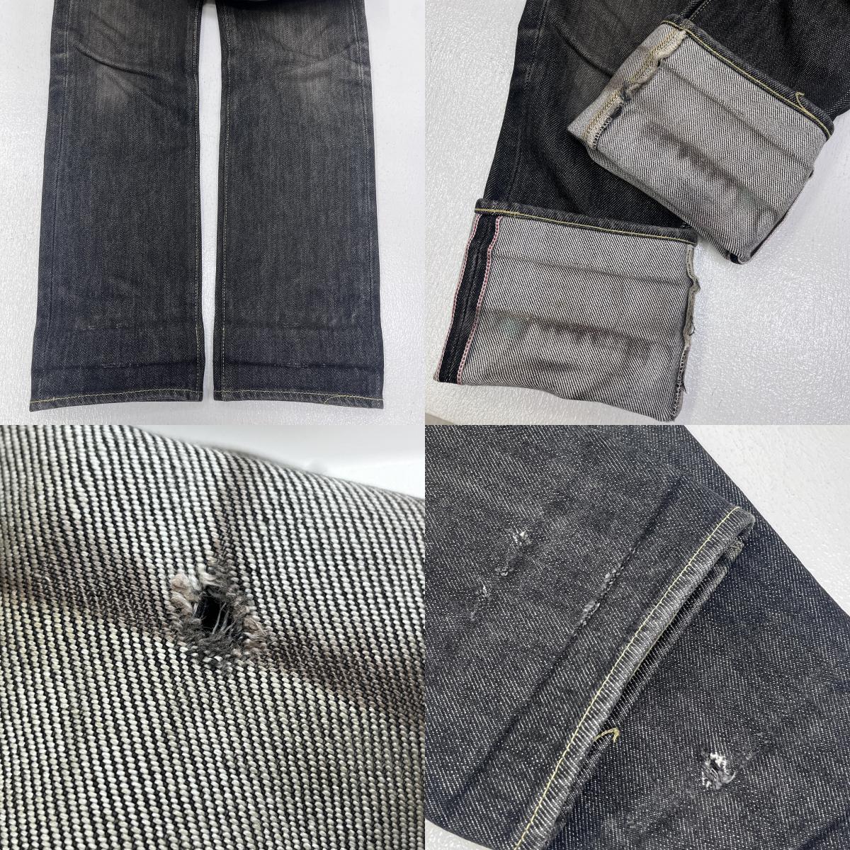 IRON HEART | アイアンハート デニムパンツ 634S-BLK ブラック サイズ：28【加古川店】