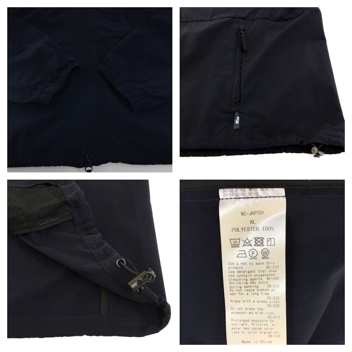 N!ce shop｜ナイスショップ WATER PROOF SETUP ウォータープルーフセットアップ セットアップ ネイビー サイズ：XL【倉吉店】