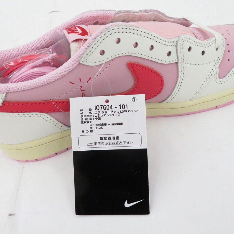 NIKE | ナイキ ×Travis Scott 'Tropical Pink' スニーカー IQ7604-101 エアジョーダン ピンク 28.5cm【瀬戸大橋店】