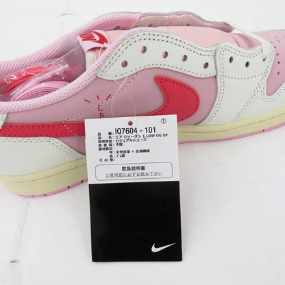 NIKE | ナイキ ×Travis Scott 'Tropical Pink' スニーカー IQ7604-101 エアジョーダン ピンク 28.5cm【瀬戸大橋店】