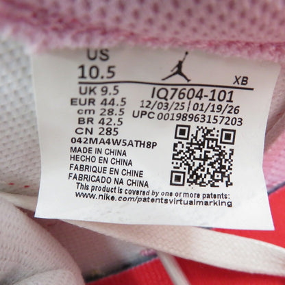 NIKE | ナイキ ×Travis Scott 'Tropical Pink' スニーカー IQ7604-101 エアジョーダン ピンク 28.5cm【瀬戸大橋店】