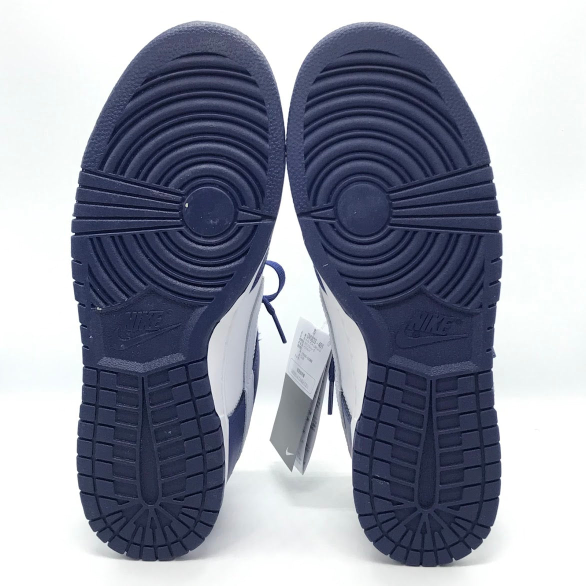 NIKE | ナイキ DUNK LOW RETRO DEEP ROYAL ダンク ロー レトロ スニーカー DV0833-401 ディープロイヤル×ホワイト 28.5cm【倉吉店】