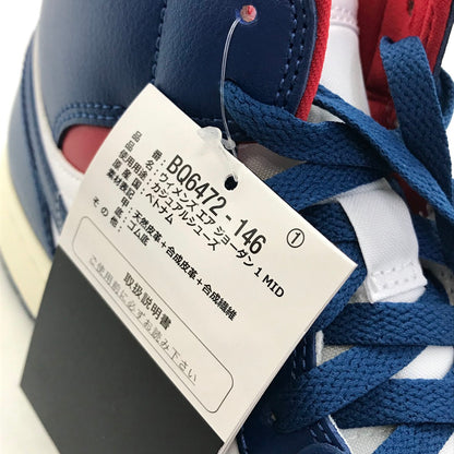 NIKE | ナイキ WMNS AIR JORDAN 1 MID スニーカー BQ6472-146 ホワイト/フレンチブルー/ジムレッド 27.5cm【倉吉店】
