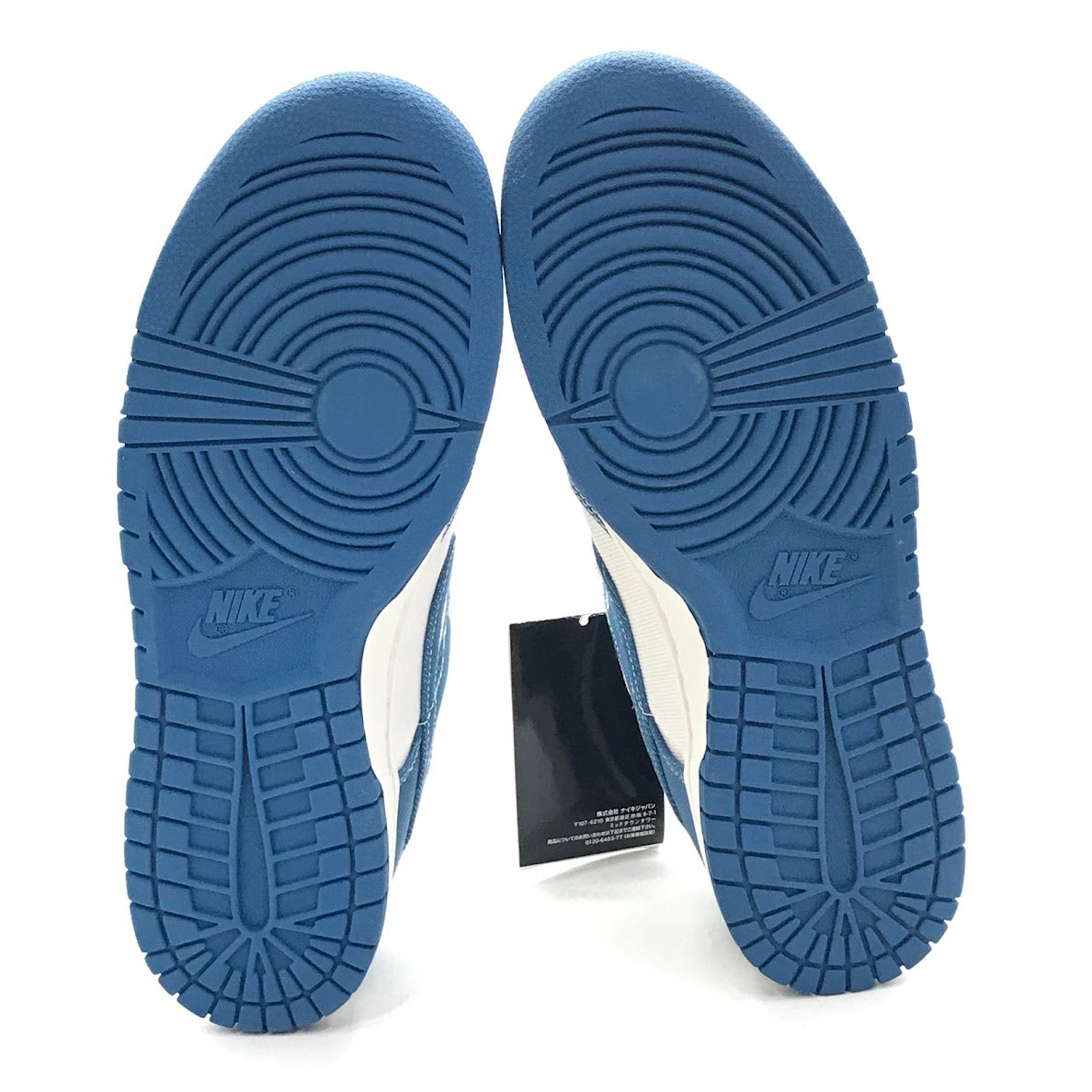 NIKE | ナイキ DUNK LOW 'INDUSTRIAL BLUE' スニーカー DV0834-101 ブルー 27.5cm【倉吉店】