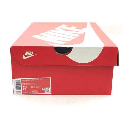 NIKE | ナイキ DUNK LOW 'INDUSTRIAL BLUE' スニーカー DV0834-101 ブルー 27.5cm【倉吉店】