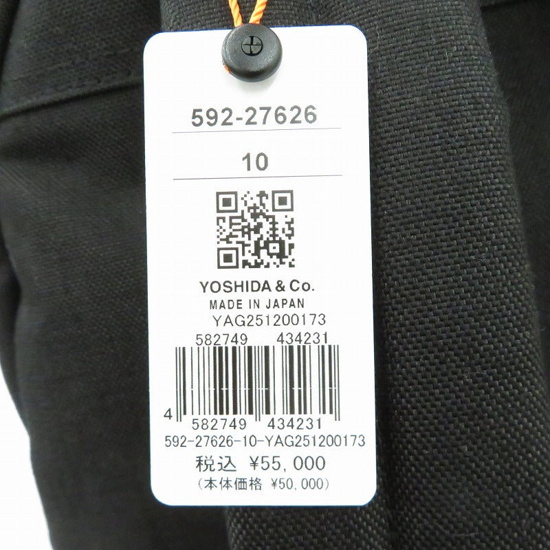 PORTER | ポーター DAYPACK リュック・デイパック 592-27626 ブラック【瀬戸大橋店】