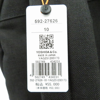PORTER | ポーター DAYPACK リュック・デイパック 592-27626 ブラック【瀬戸大橋店】