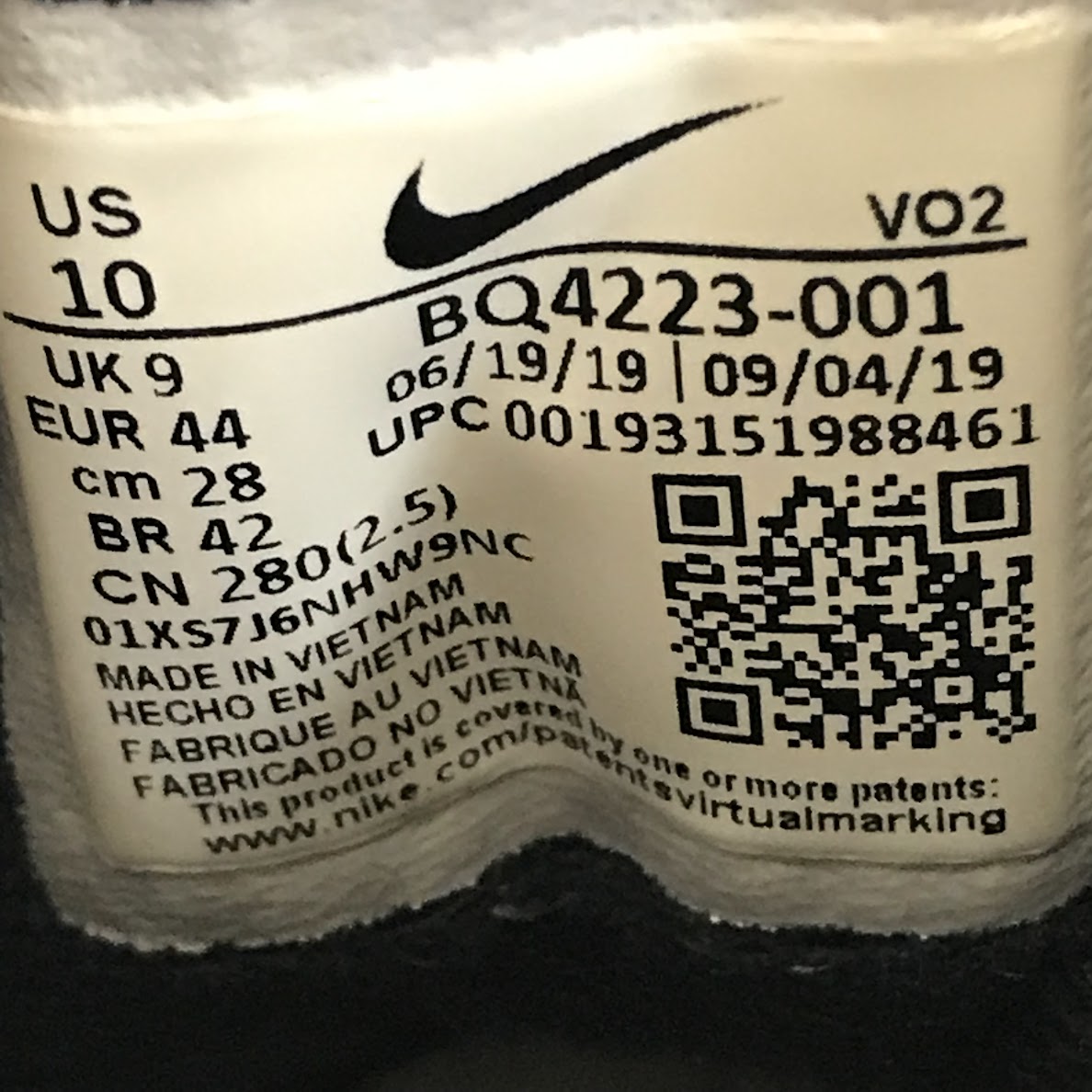 NIKE | ナイキ PATH WNTR スニーカー BQ4223-001 ブラック 28cm【倉吉店】