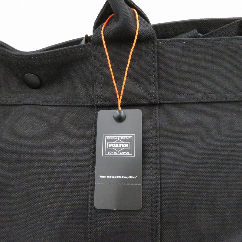 PORTER | ポーター 2WAY TOTE BAG トートバッグ 592-27627 ブラック【瀬戸大橋店】