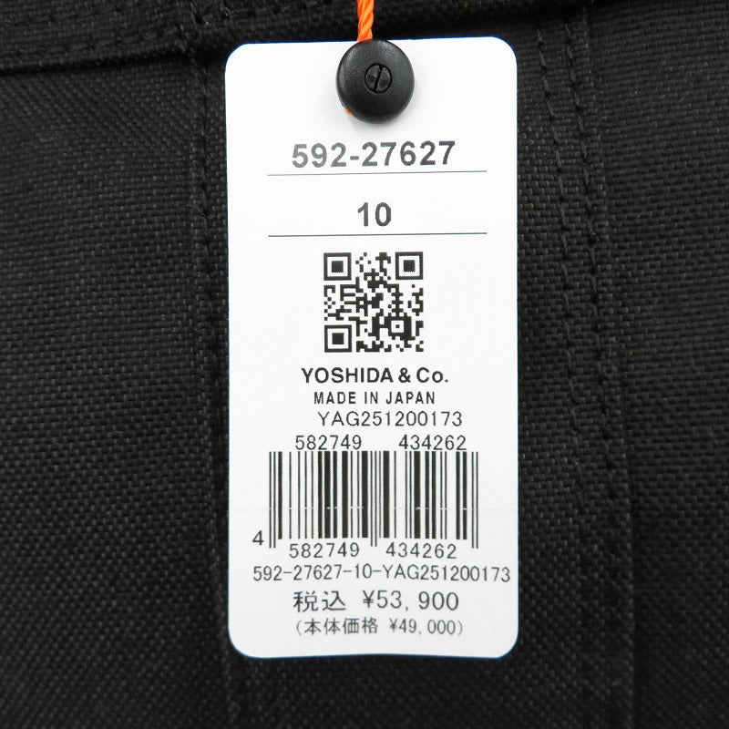 PORTER | ポーター 2WAY TOTE BAG トートバッグ 592-27627 ブラック【瀬戸大橋店】
