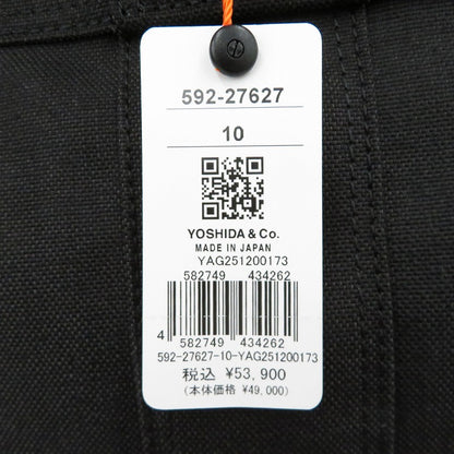 PORTER | ポーター 2WAY TOTE BAG トートバッグ 592-27627 ブラック【瀬戸大橋店】