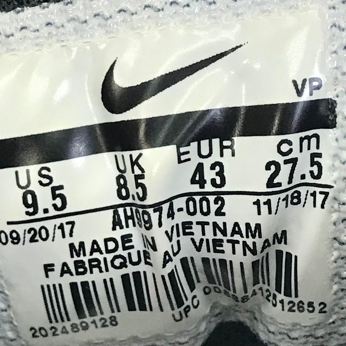 NIKE | ナイキ AIR MAX 90 HAL スニーカー AH9974-002 カーキグリーン 27.5cm【倉吉店】