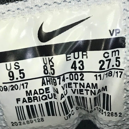 NIKE | ナイキ AIR MAX 90 HAL スニーカー AH9974-002 カーキグリーン 27.5cm【倉吉店】