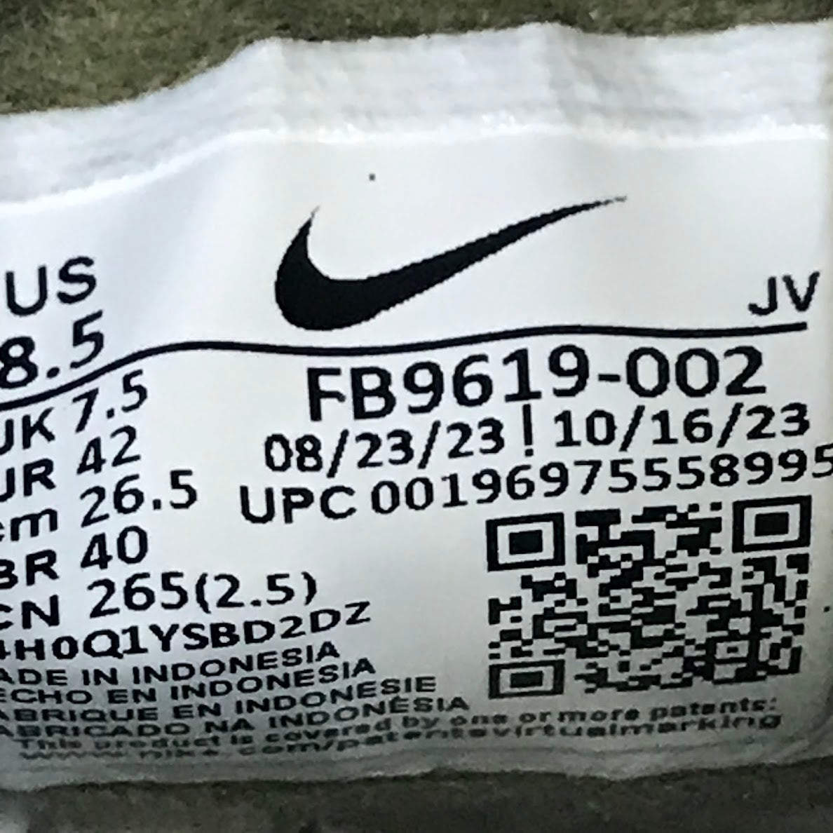 NIKE | ナイキ AIR MAX 97 SE スニーカー FB9619-002 オリーブ 26.5cm【倉吉店】