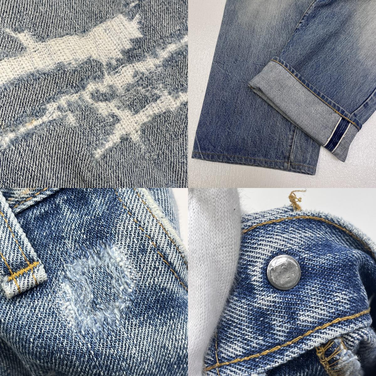 Levi's | リーバイス lot:501 66前期　ポケ裏シングル small e 裏ボタン6 デニムパンツ インディゴ サイズ：42【加古川店】