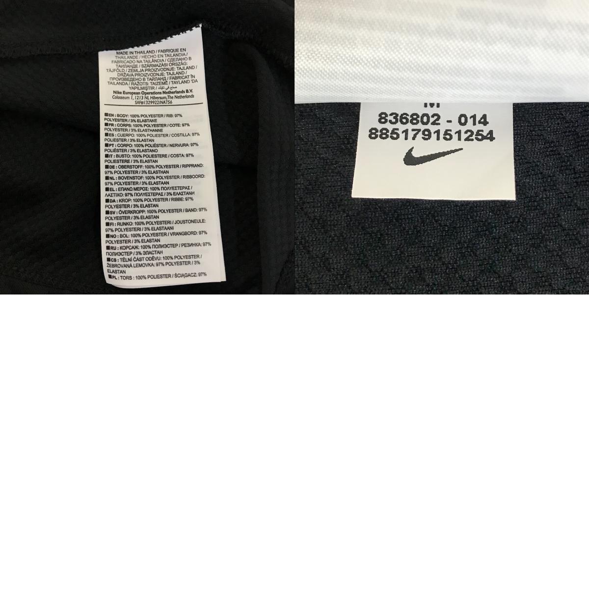 NIKE | ナイキ ASローマ DRI-FIT トレーニングウェア 長袖Ｔシャツ 836802-014 ブラック サイズ：M【倉吉店】