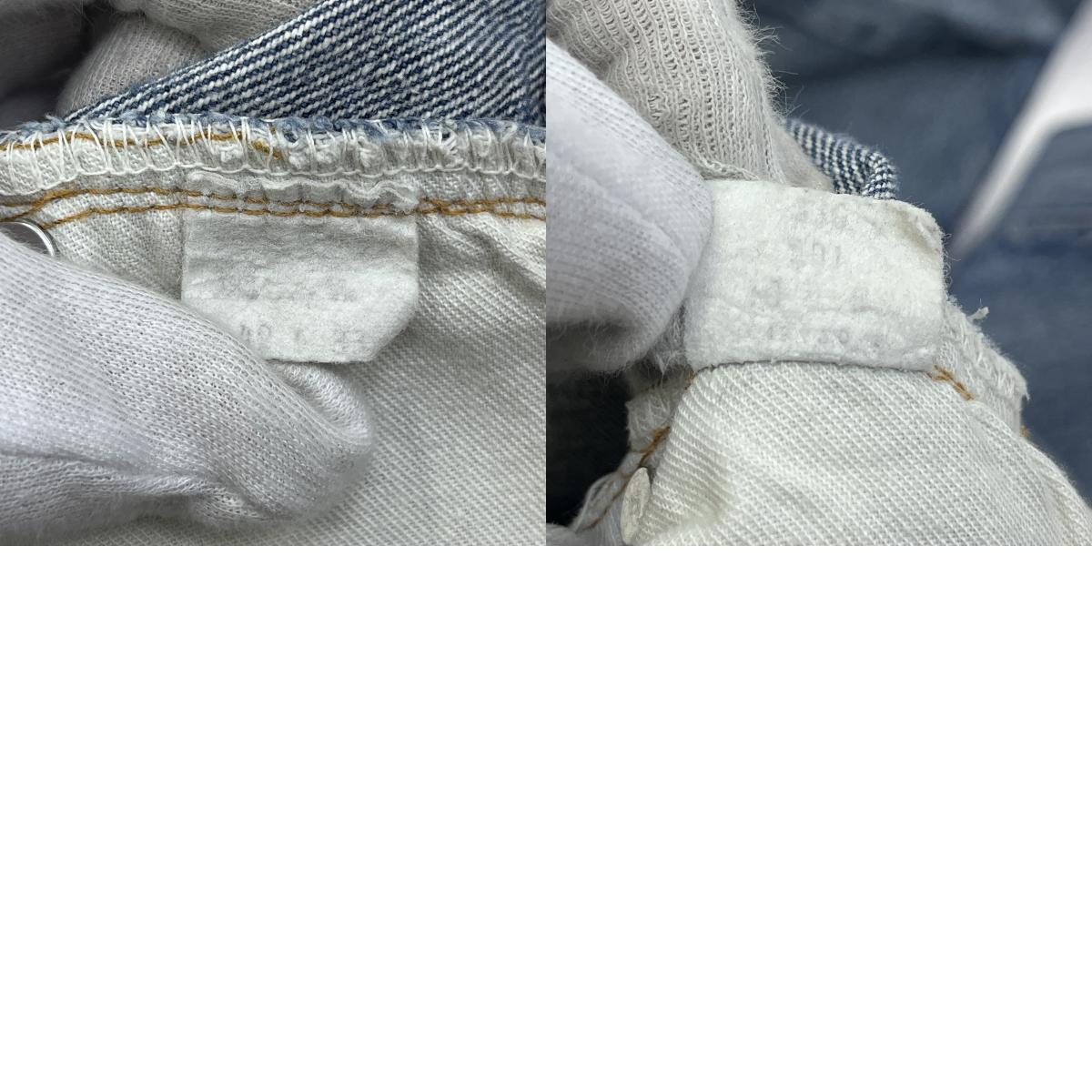Levi's | リーバイス lot:501 66前期　ポケ裏シングル small e 裏ボタン6 デニムパンツ インディゴ サイズ：42【加古川店】