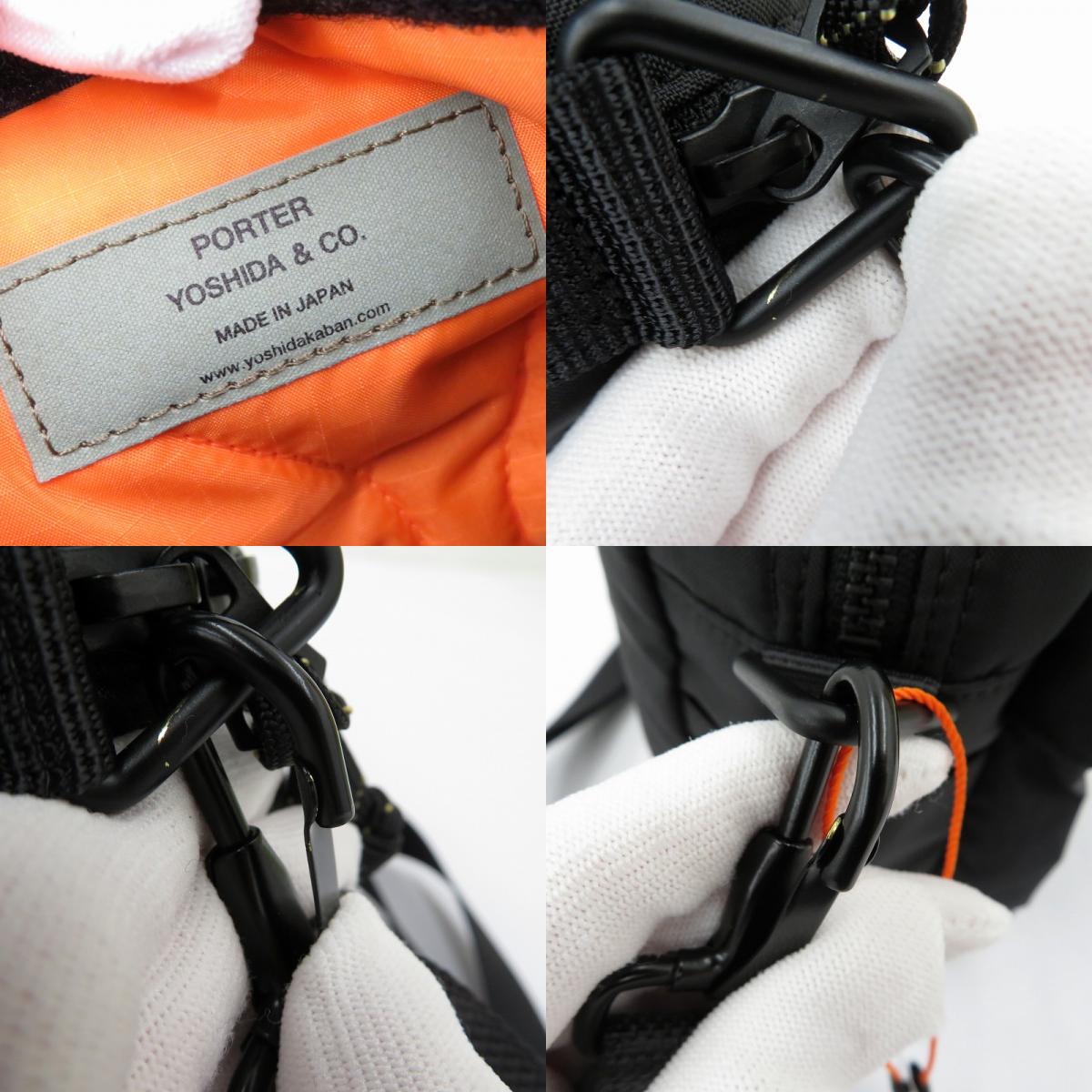 PORTER | ポーター SHOULDER BAG(S) ショルダーバッグ 855-05457 ブラック【瀬戸大橋店】