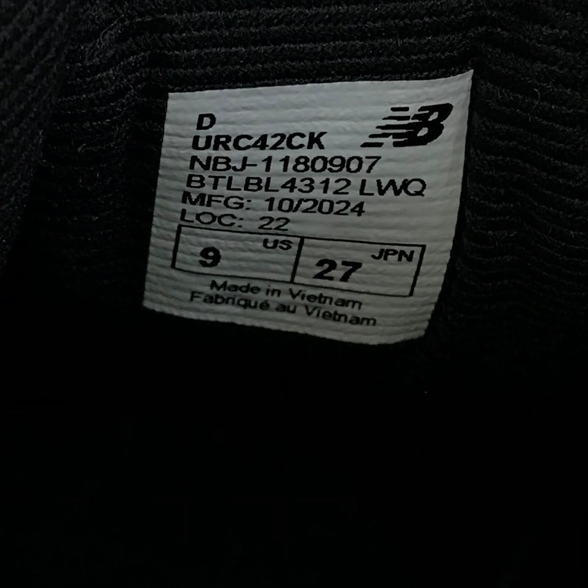 NEW BALANCE | ニューバランス スニーカー URC42CK ブラック 27cm【倉吉店】