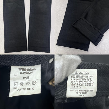 IRON HEART | アイアンハート 21oz Extra Heavy Denim デニムパンツ ブラック サイズ：29【加古川店】
