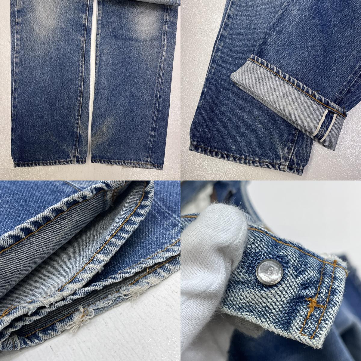 Levi's | リーバイス lot:501 66後期　ポケ裏チェーン 裏ボタン9 赤耳 デニムパンツ サイズ：30【加古川店】