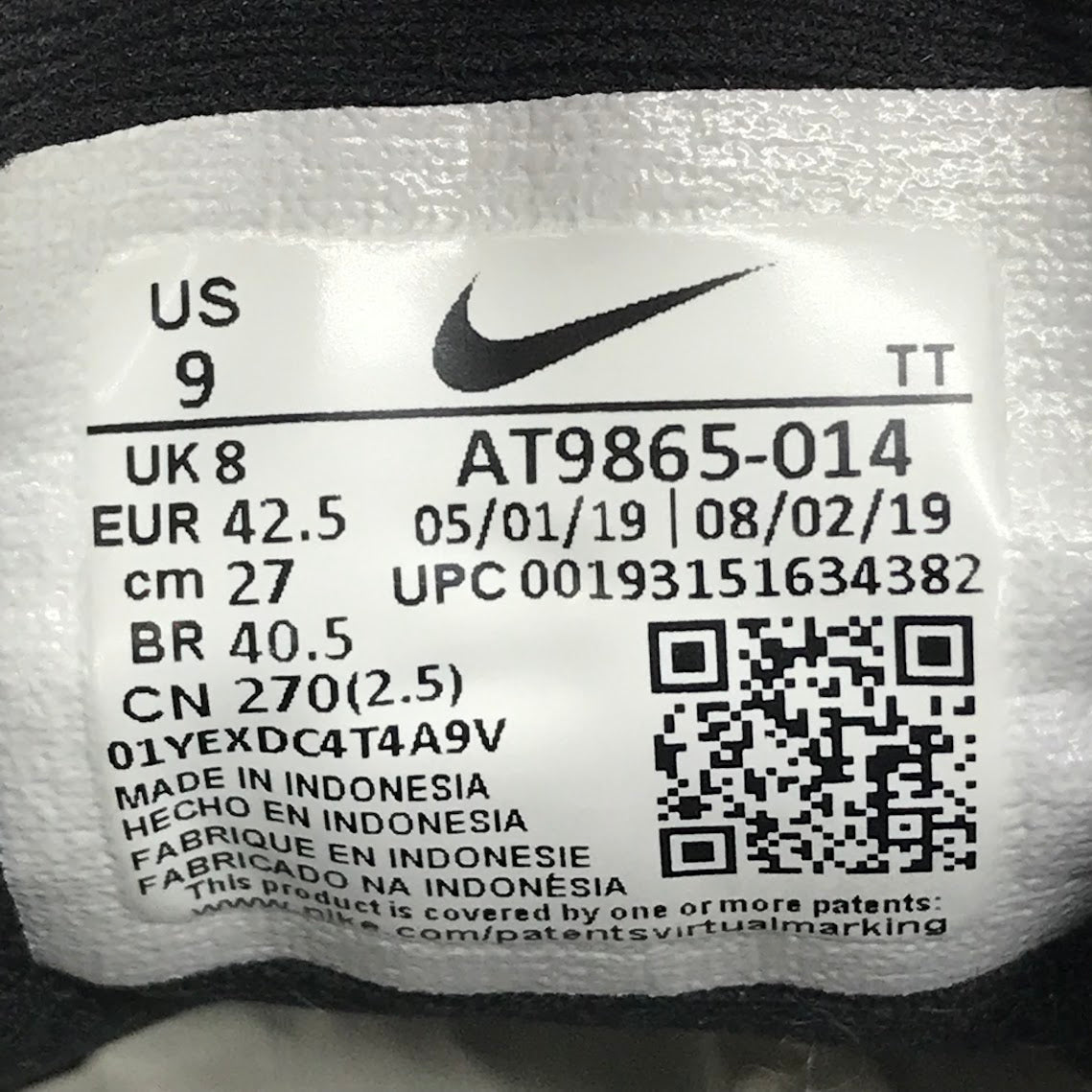 NIKE | ナイキ AIR MAX 95 ESSENTIAL エアマックス 95 スニーカー AT9865-014 ブラウン 27cm【倉吉店】