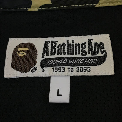 A BATHING APE | アベイシングエイプ 1ST CAMO COACH JACKET コーチジャケット ナイロンジャケット 1K30140005 ファーストカモ サイズ：L【倉吉店】